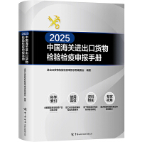 新材料技術(shù)研發(fā) 創(chuàng)新驅(qū)動與未來展望