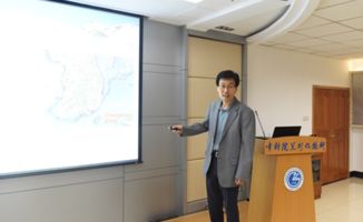 韓國(guó)學(xué)者訪問(wèn)蘭州化物所，共促材料科學(xué)研究新篇章