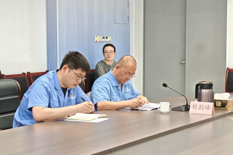 北方材料科學與工程研究院召開安委會環委會會議 強化安全環保責任落實